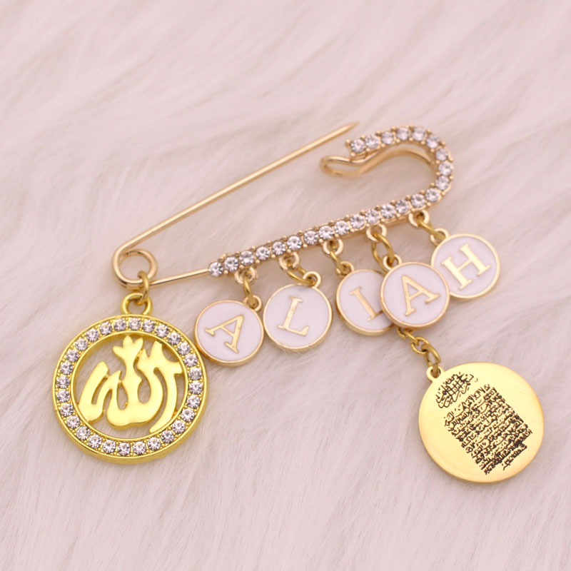 Dostosuj angielską nazwę Islam – Embroidery Letter M recenzja i cena