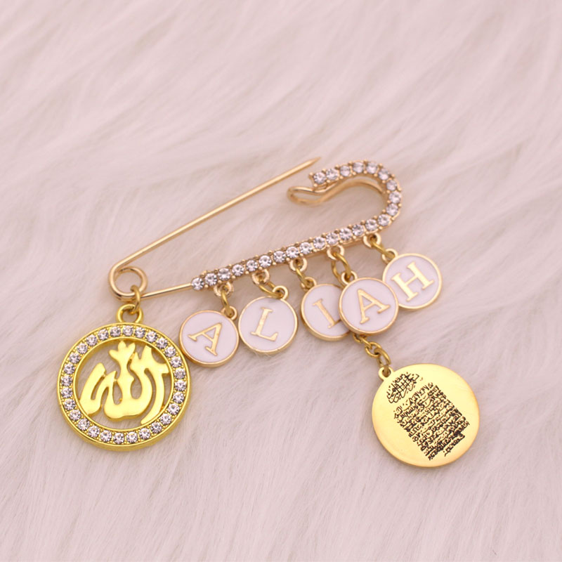 Dostosuj angielską nazwę Islam – Embroidery Letter M recenzja i cena