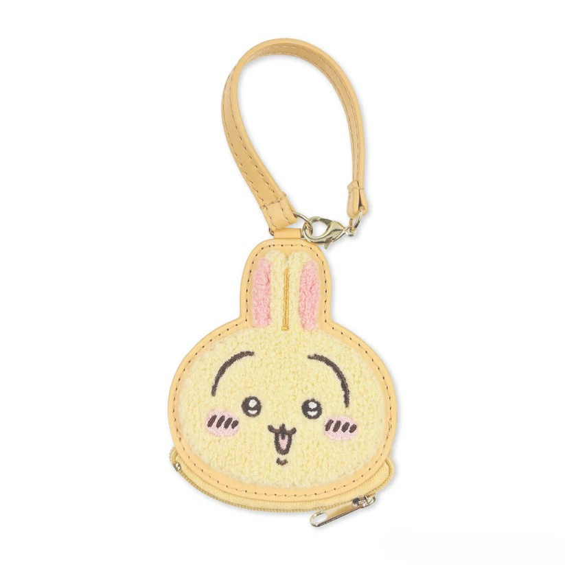 Urocza pluszowa portmonetka Ha – Embroidery Gift Ideas recenzja i cena