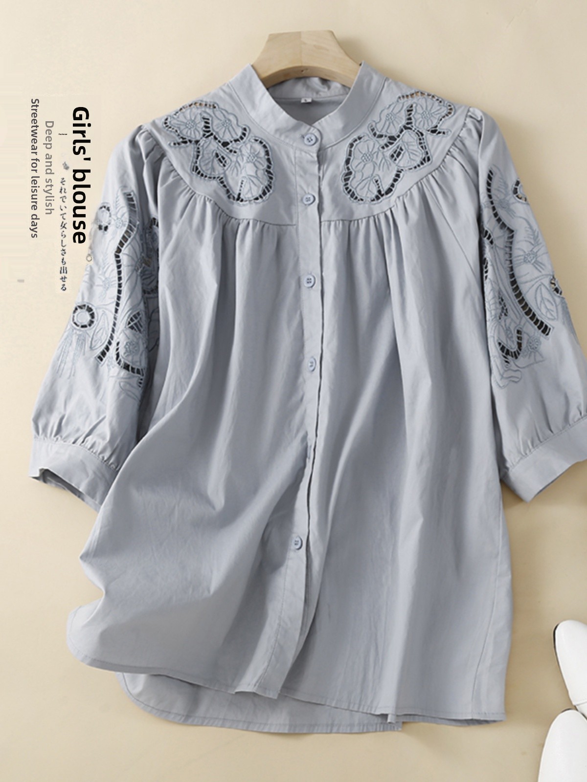 Retro Artystyczna ażurowa haft – Embroidery Artist recenzja i cena