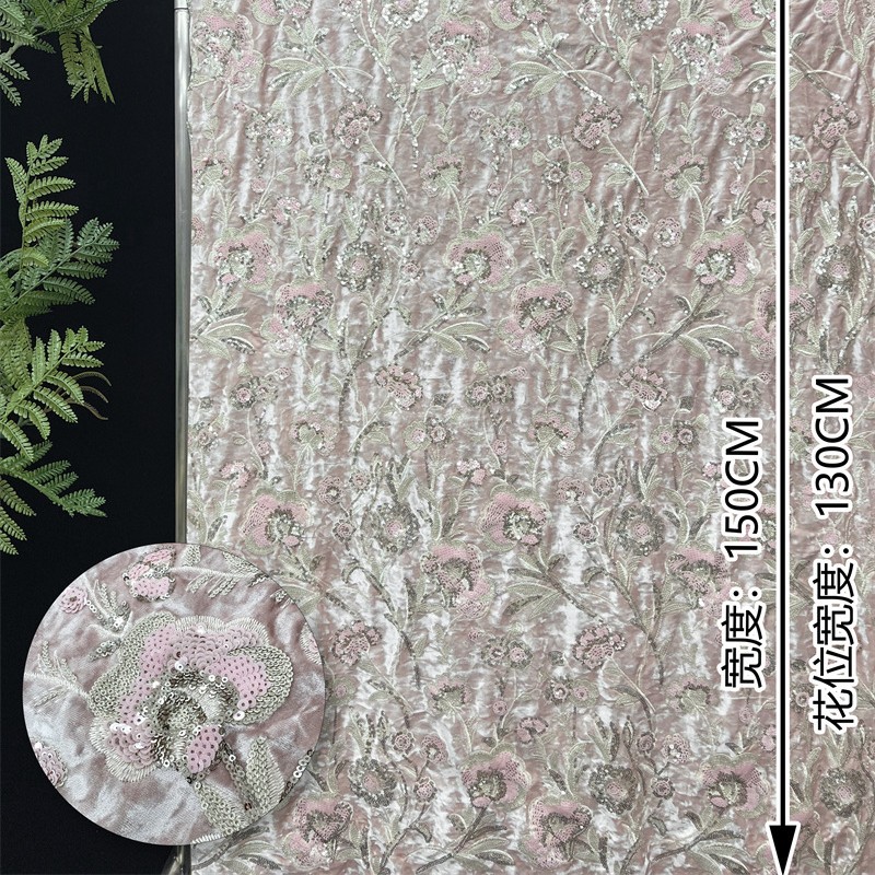 Tkanina aksamitna z haftowanym – Embroidery Needles recenzja i cena