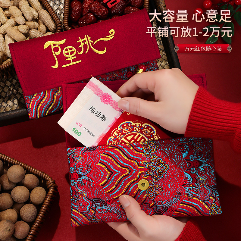 1 szt. Brokatowa haftowana tka – Embroidery Red recenzja i cena