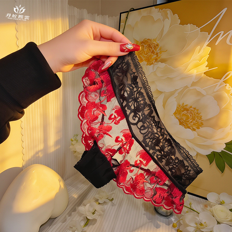【1 szt.】 Bielizna damska ultra – Embroidery Red recenzja i cena