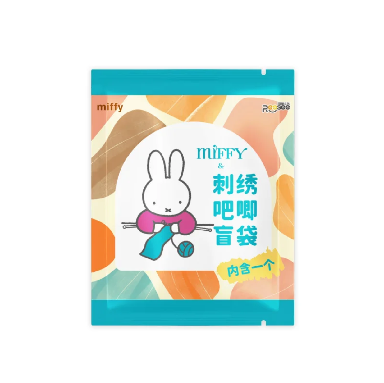 Reesee Miffy Haftowany Naszywk – Embroidery Gift Ideas recenzja i cena