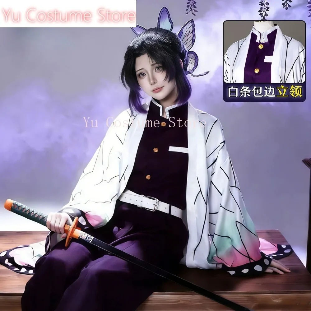 Strój Cosplay Shinobu Kocho Ka – Embroidery Gift Ideas recenzja i cena