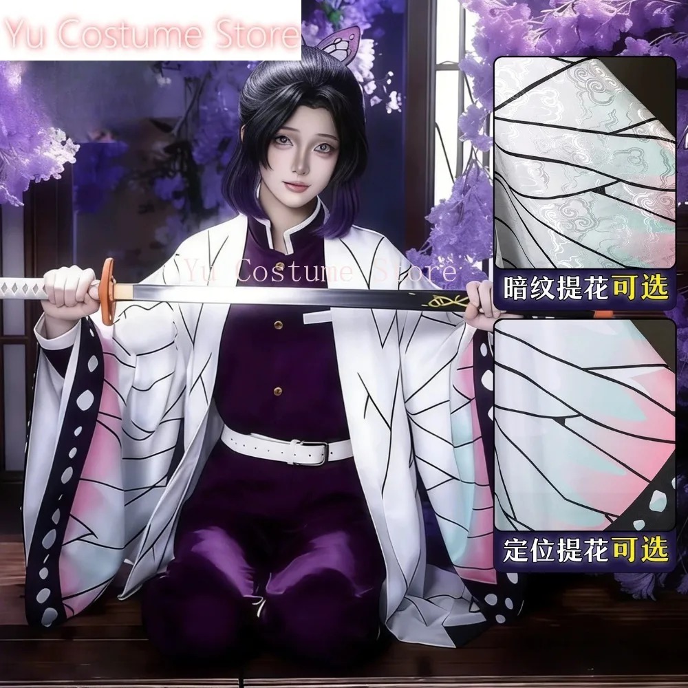 Strój Cosplay Shinobu Kocho Ka – Embroidery Gift Ideas recenzja i cena